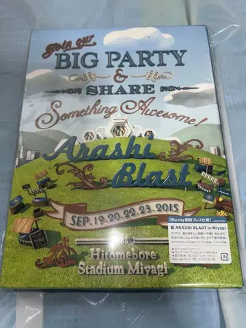 [ 미개봉 ] ARASHI BLAST in Miyagi Blu-ray