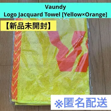 [ 미개봉 새상품 ] Vaundy 타월 [Yellow x Orange]