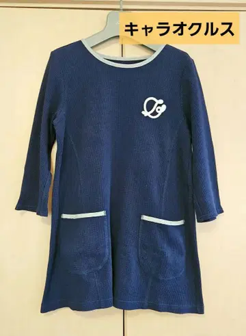 [ 새상품급 ] 캐릭터 오스 튜닉 일본제 면 100% 네이비 와플 원단