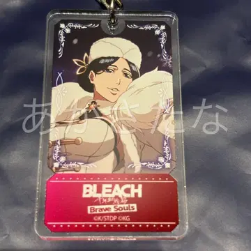 BLEACH 브레솔fes 아크릴 키링 우노하나 레츠