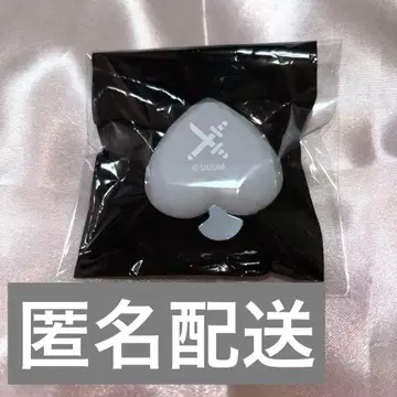 컬러풀 피치 토부 동물공원 링 라이트 도누쿠