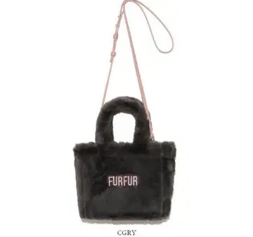 FURFUR 에코 퍼 토트백 차콜 그레이