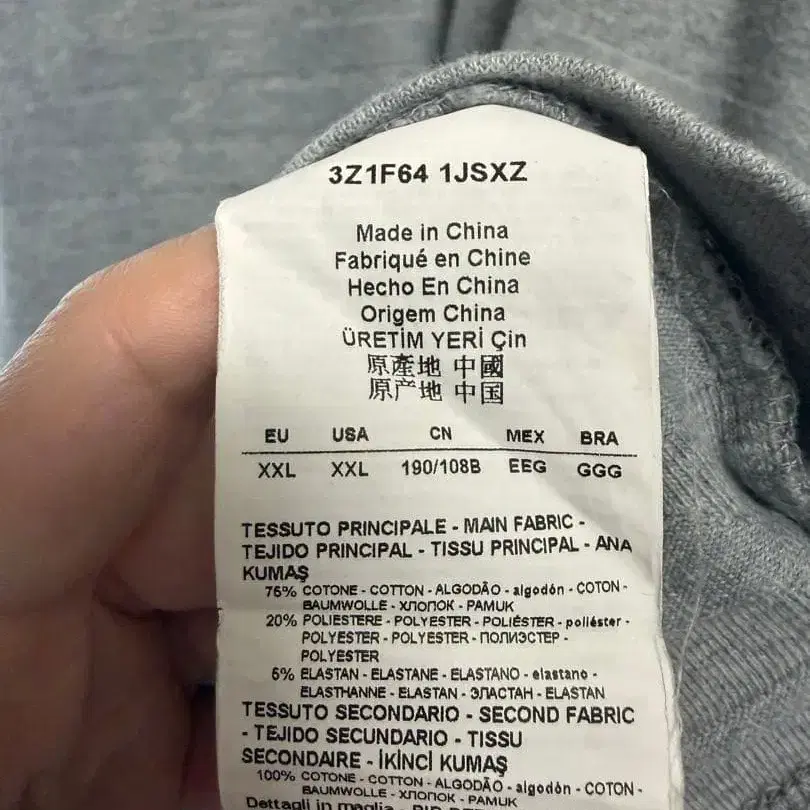 8번째 상품 이미지