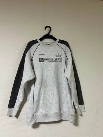 HYH 그레이 트레이닝복