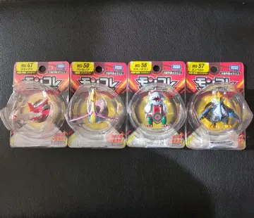 포켓몬 몬코레 세트 MS-47 MS-50 MS-56 MS-57