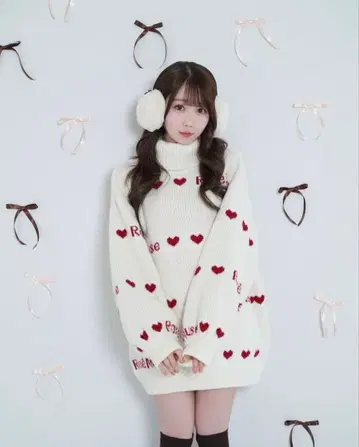 RoseMuse Heart JQ T/N knit white