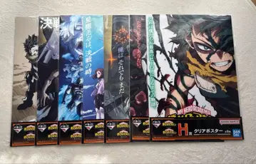 제일복권 나의 히어로 아카데미아 -행복 위에- H상