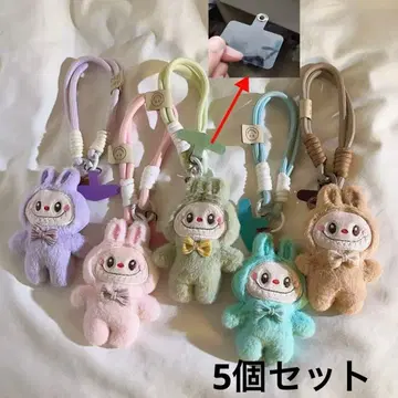 러브브 스마트폰 키링 키참 5개 세트