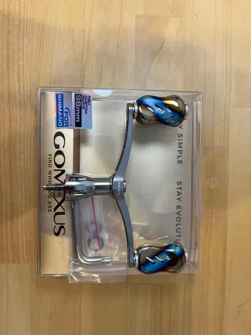 고메쿠사스 더블 핸들 98mm 시마노용 실버/티타늄 노브