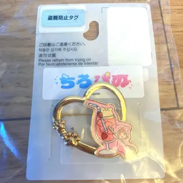 치로피노 시마무라 브로치 피노