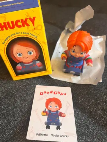 POPMART Chucky 피규어 차키