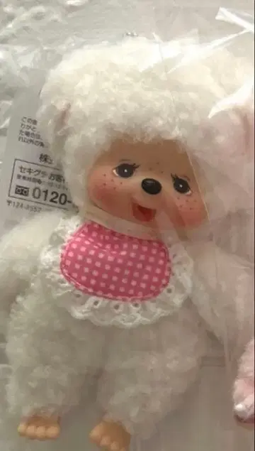 세키구치 몽치치 참 봉제 인형 마스코트 키링