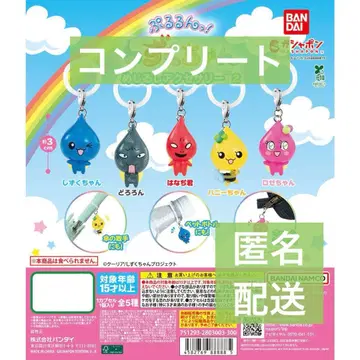 물방울 메지루시 액세서리2 컴플리트