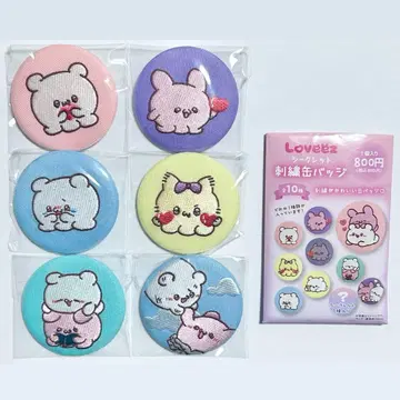 러브리즈 시크릿 자수 캔뱃지 캔뱃지 6개 세트