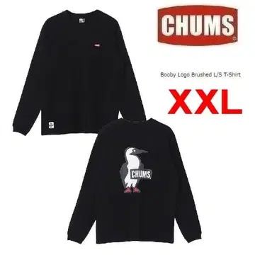 참스 부비 로고 브러쉬드 롱T셔츠 블랙 XXL