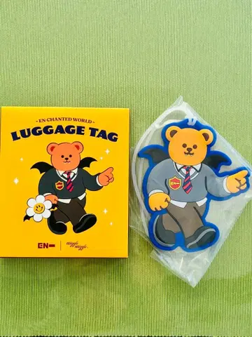 ENHYPEN 위글위글 Wiggle Wiggle 수하물 택