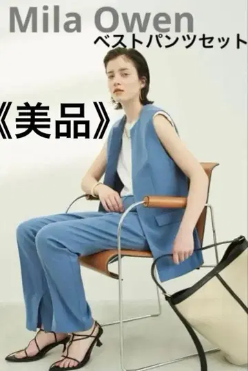 Mila Owen 베스트 팬츠 셋업