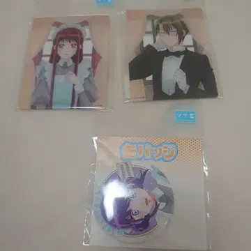 온라인 복권  C상 아크릴 카드 x 2, D상 캔뱃지