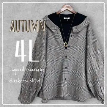 새상품 4L 빅 사이즈 이너 레이어드 스타일 체크 셔츠 브라운