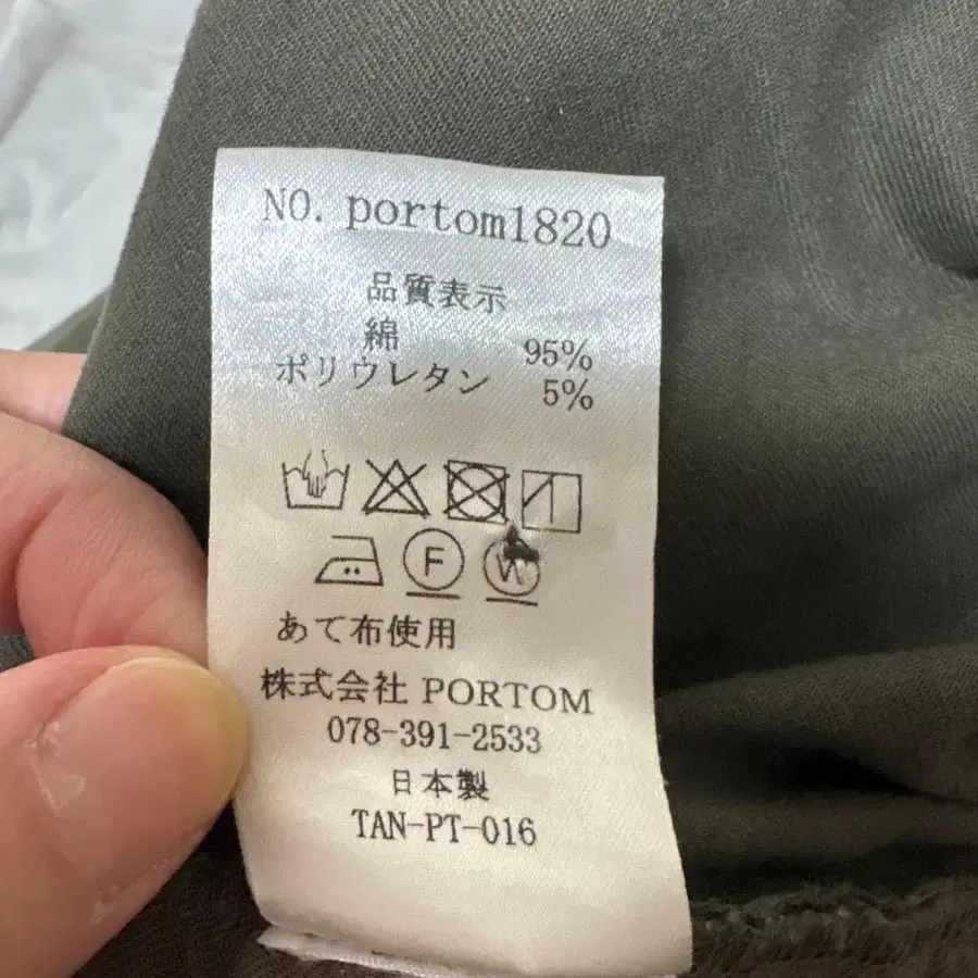 4번째 상품 이미지