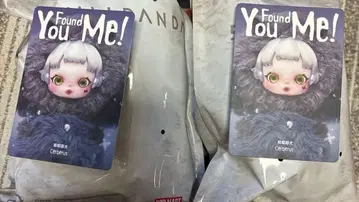 SKULLPANDA You Found Me! cerberus 2체 세트