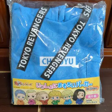 TOKYO REVENGERS 캐릭터 후드티 치후유