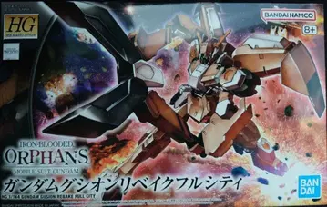 HG 1/144 건담 구시온 리베이크 풀 시티 건담 프라모델