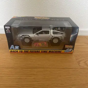 BACK TO THE FUTURE 복권