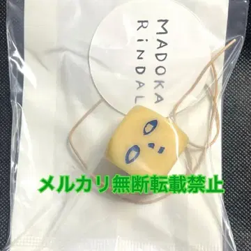 39etc X Madoka Rindal Face Dice Keyring