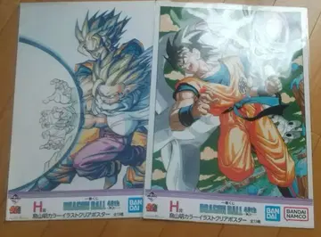 제일복권 부자 에네르기파 H상