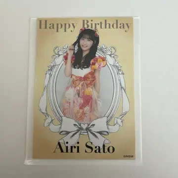AKB48 사토 키세이 개인 브로마이드 생탄 기념