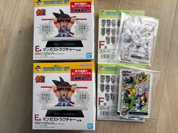 드래곤볼 제일복권 40th 제1탄 E상 x 2 F상 x 2