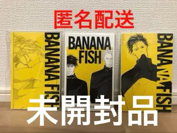 요시다 아키미 바나나 피쉬 복각판 BOX 특전 엽서 24장