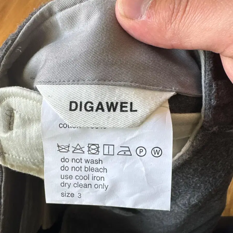 3번째 상품 이미지