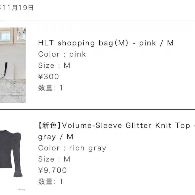 1번째 상품 이미지