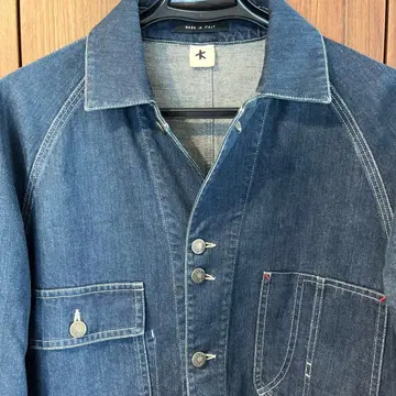 ADAM KIMMEL 아담키멜 커버올