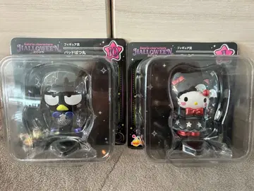 산리오 해피 복권 할로윈 피규어 2체 세트