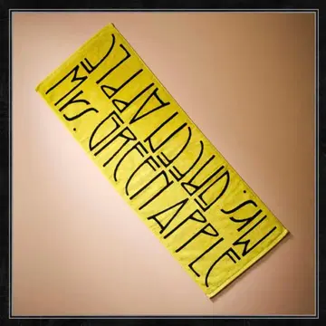 Mrs. GREEN APPLE BABEL 로고 타월