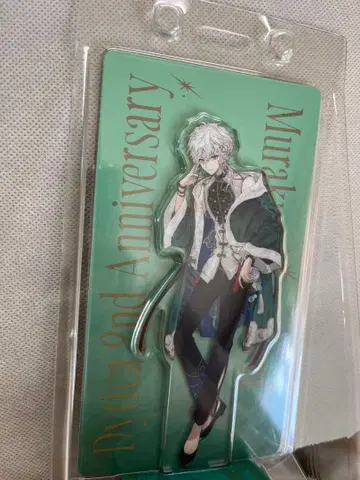 [니지산지] 디티카 2ndanniversary  아크릴 스탠드