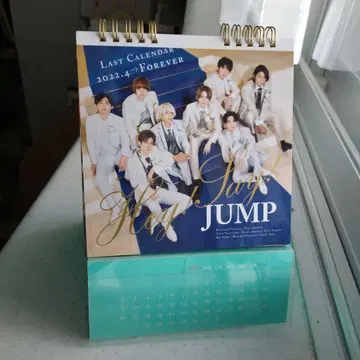 HeySayJUMP 라스트 달력