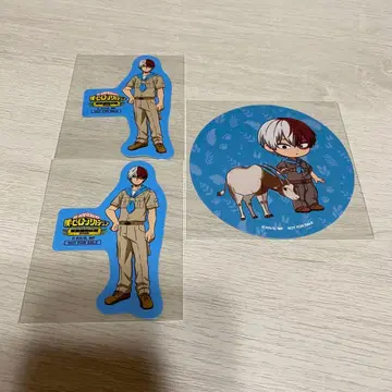 히로아카 토도로키 쇼토 토부 동물공원