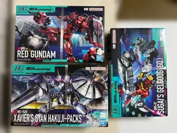 건담 프라모델 3종 세트