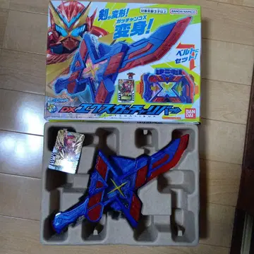 반다이 DX 에갓차리버 가면라이더