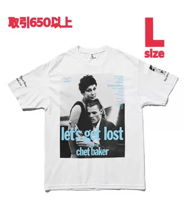 Bruce Weber Let's get Lost T shirt art 2