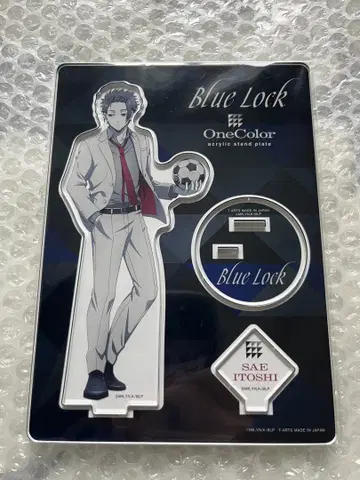 블루 록 이토시 사이 아크릴 스탠드