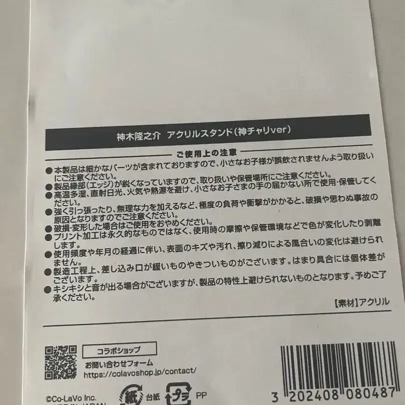 3번째 상품 이미지