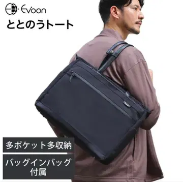 Evoon 토토노우 토트