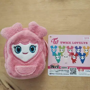 TWICE LOVELYS 미니 백팩 파우치 GIGO 모블리
