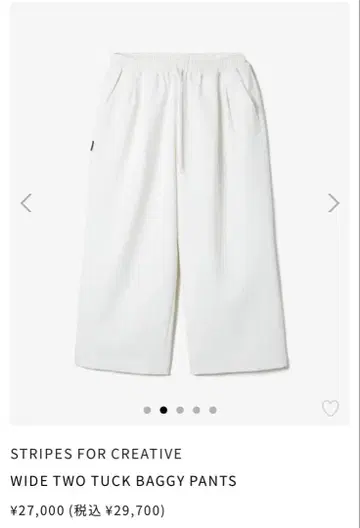 s.f.c 25aw wide two tuck baggy pants