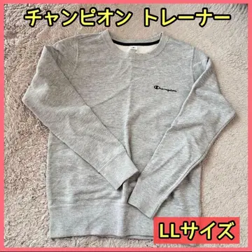 새상품급 Champion 그레이 여성용 트레이닝복 LL 무료배송